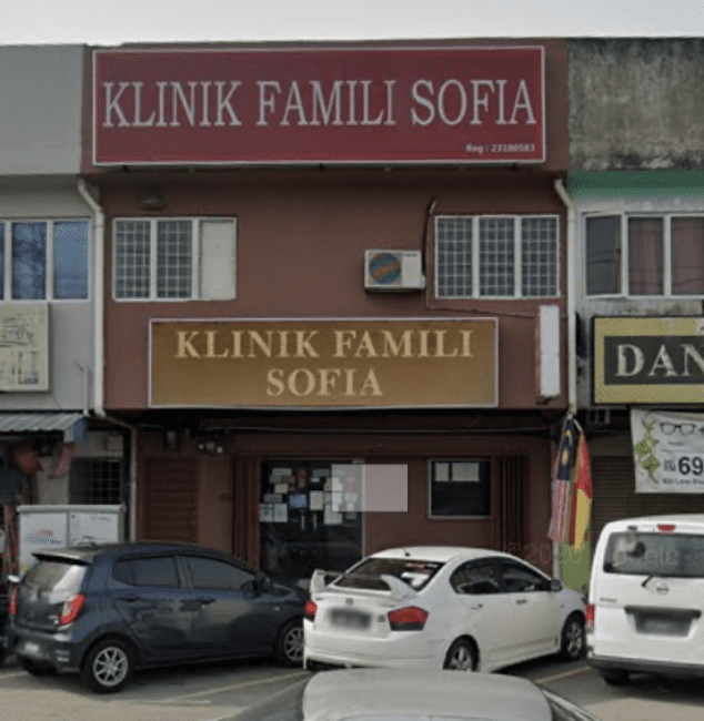 Klinik Famili Sofia